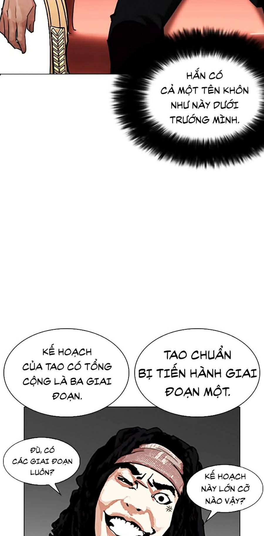 Trang 79