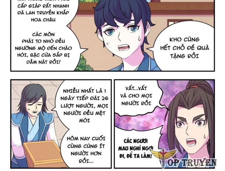 Trang 3