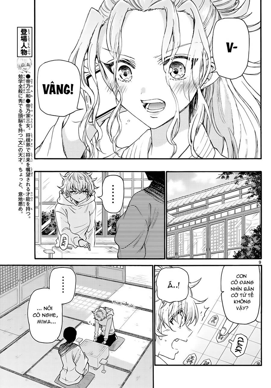 Trang 10