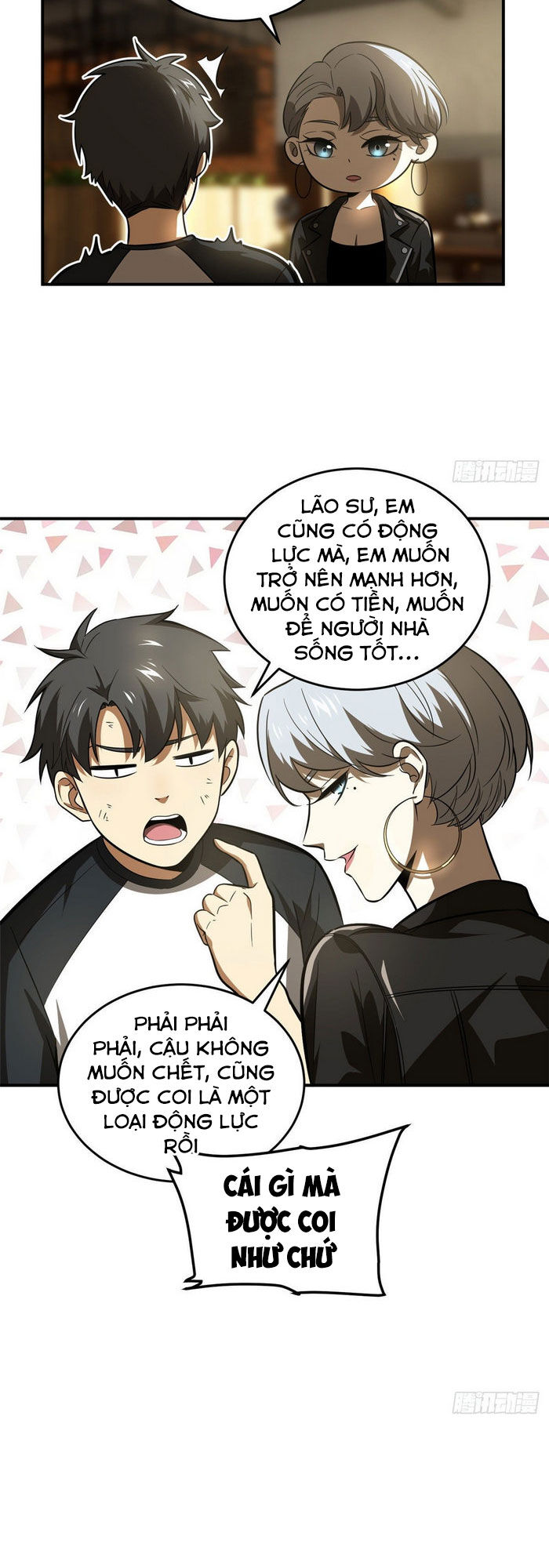 Trang 20