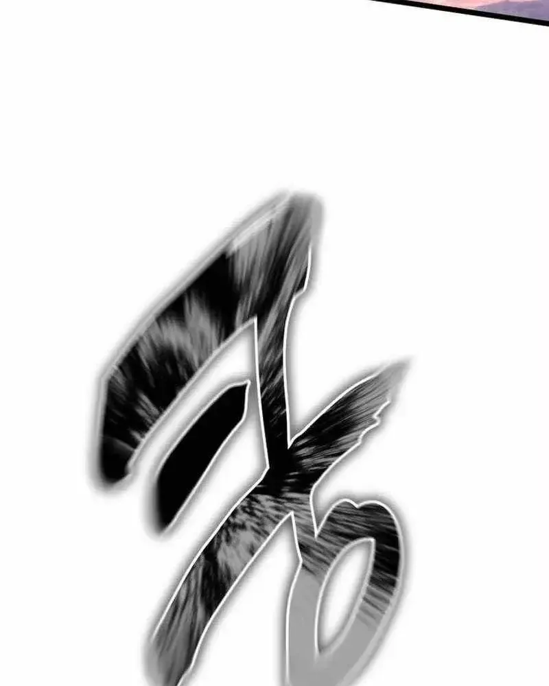 Chương 225 - trang 121