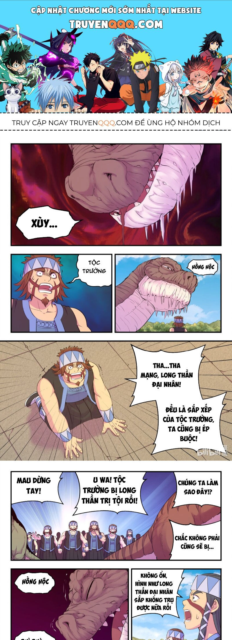 Trang 1