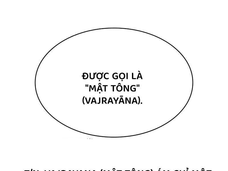 Trang 255