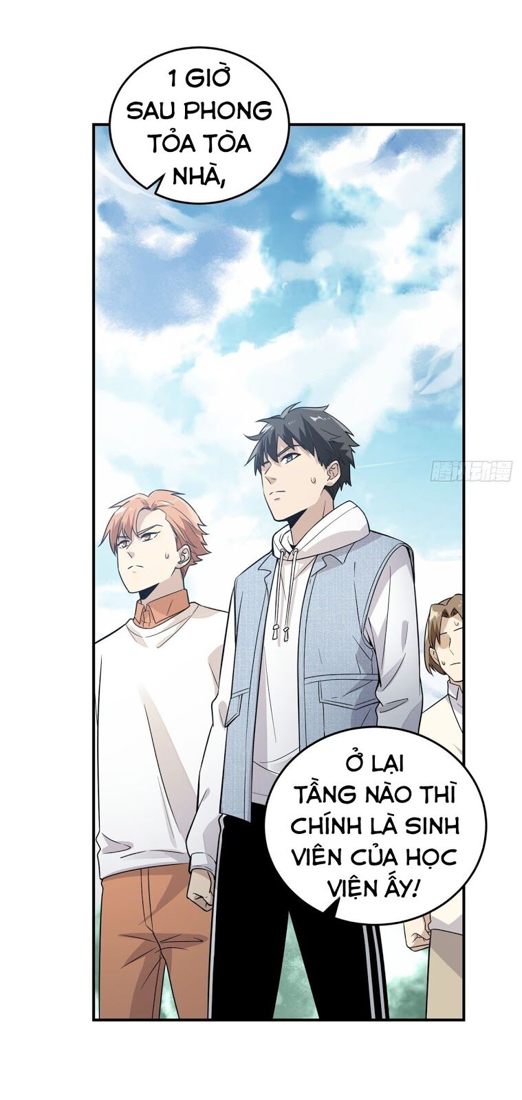 Trang 27