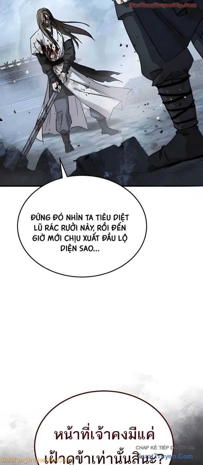 Trang 87