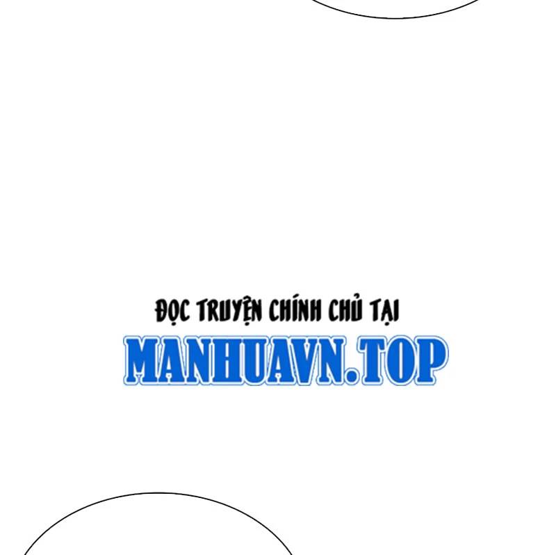 Trang 236