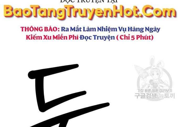 Trang 197