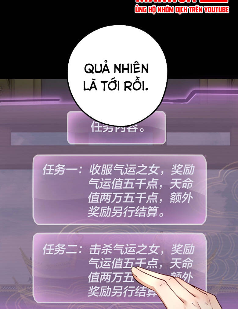 Trang 71