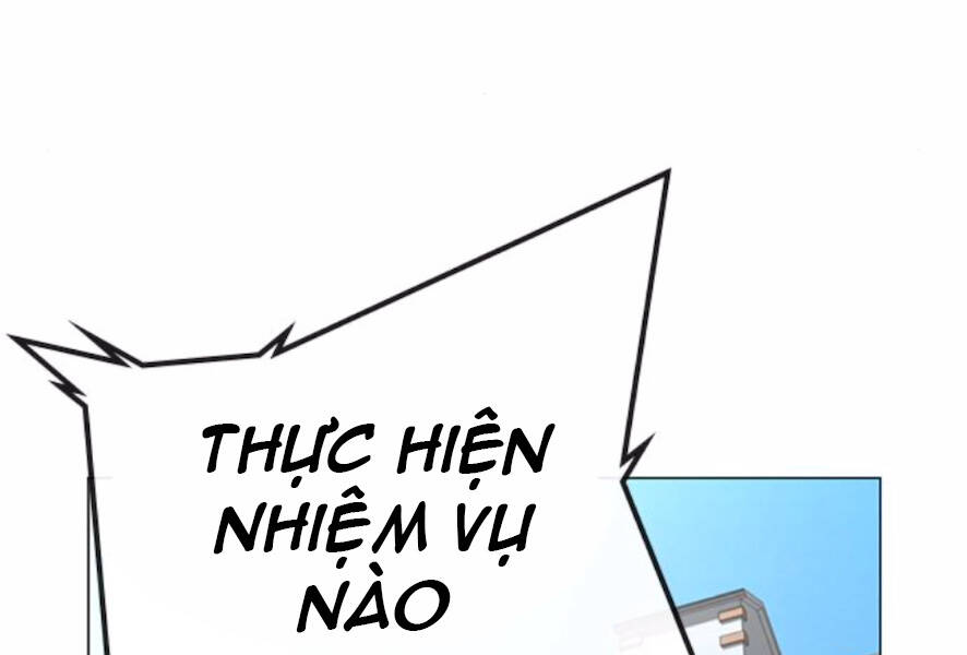 Trang 109