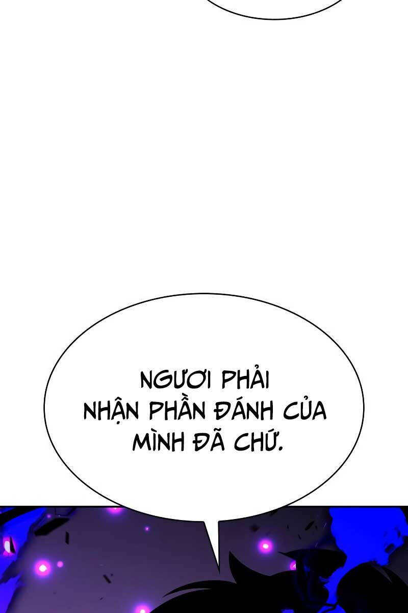 Trang 124