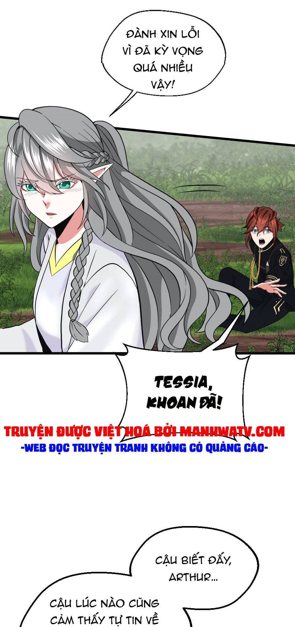 Trang 79