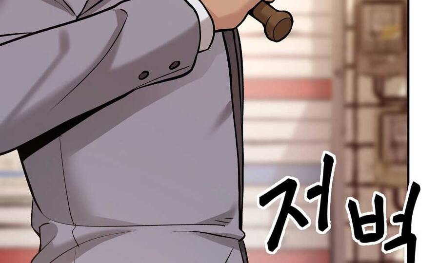 Chương 17 - trang 138