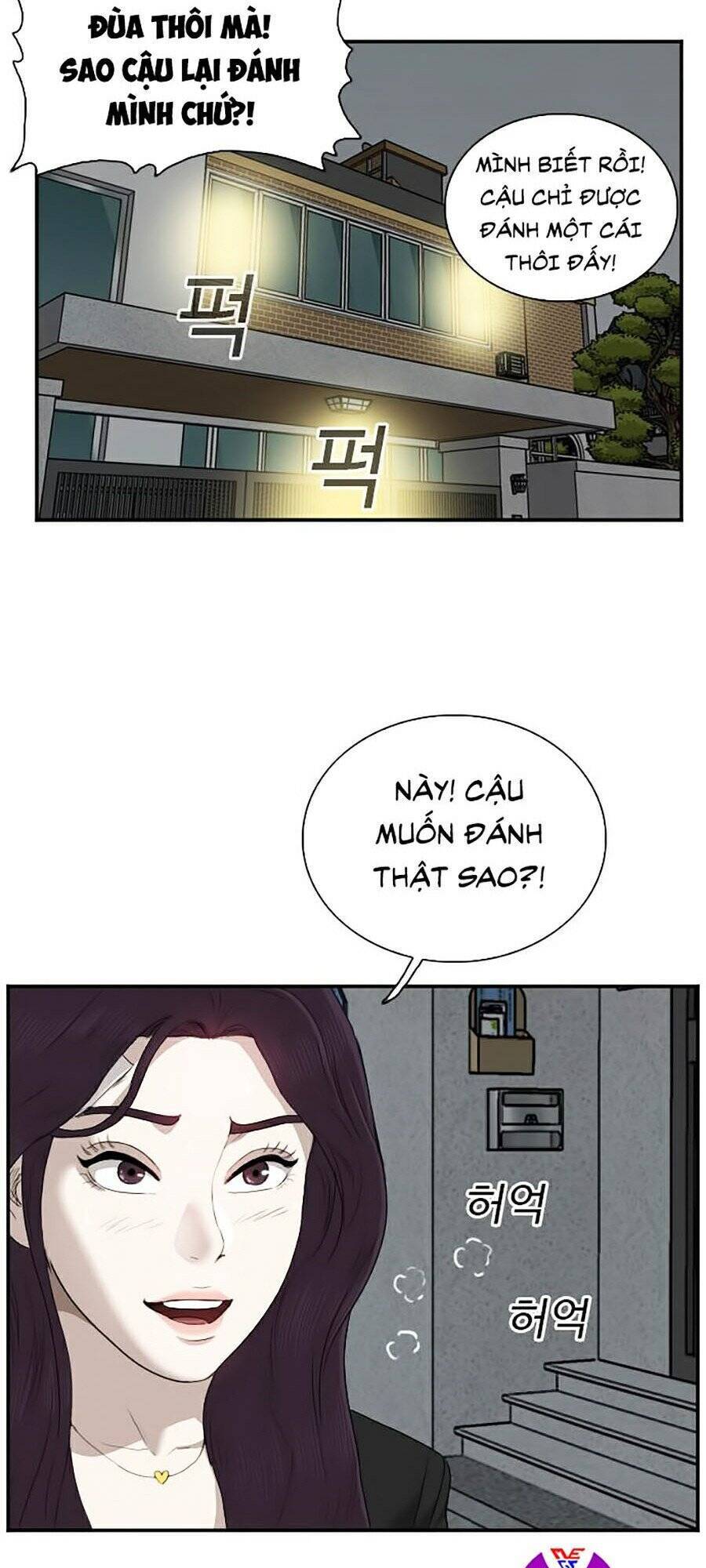 Trang 113