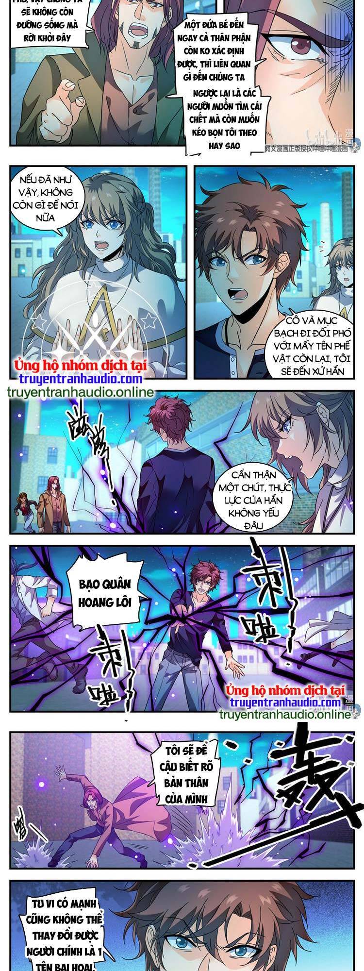 Trang 2