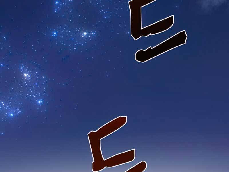 Chương 84 - trang 172
