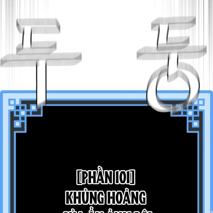 Trang 112