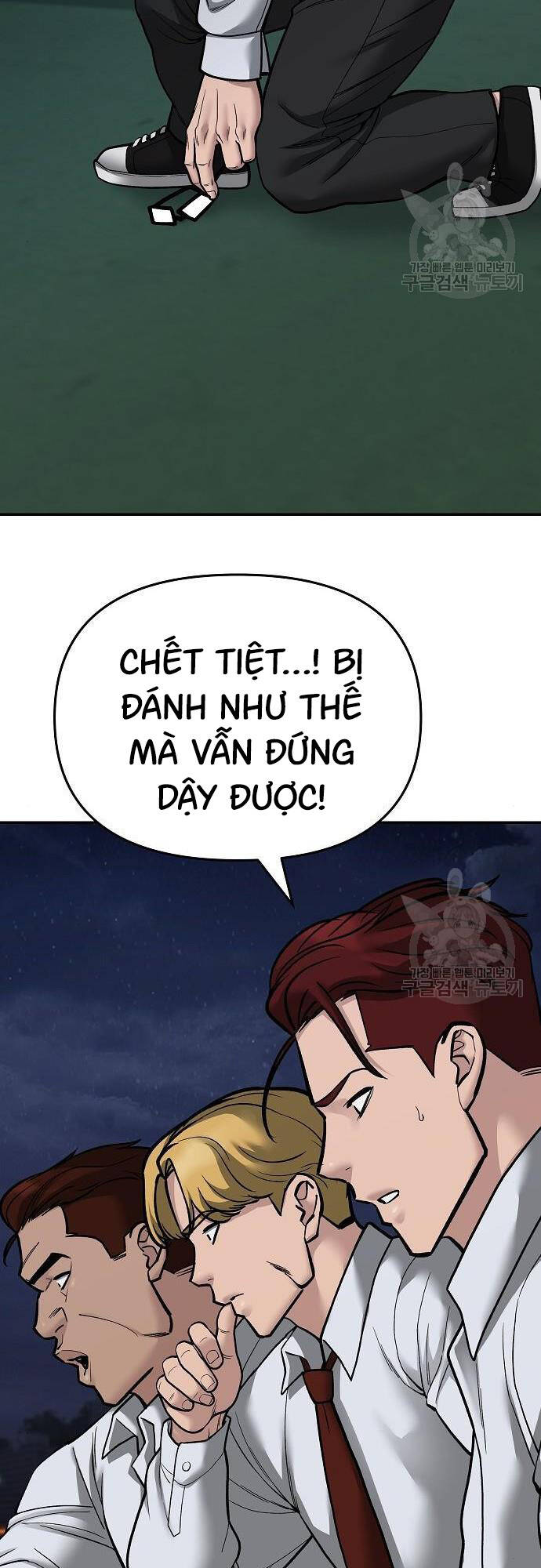 Chương 72 - trang 8