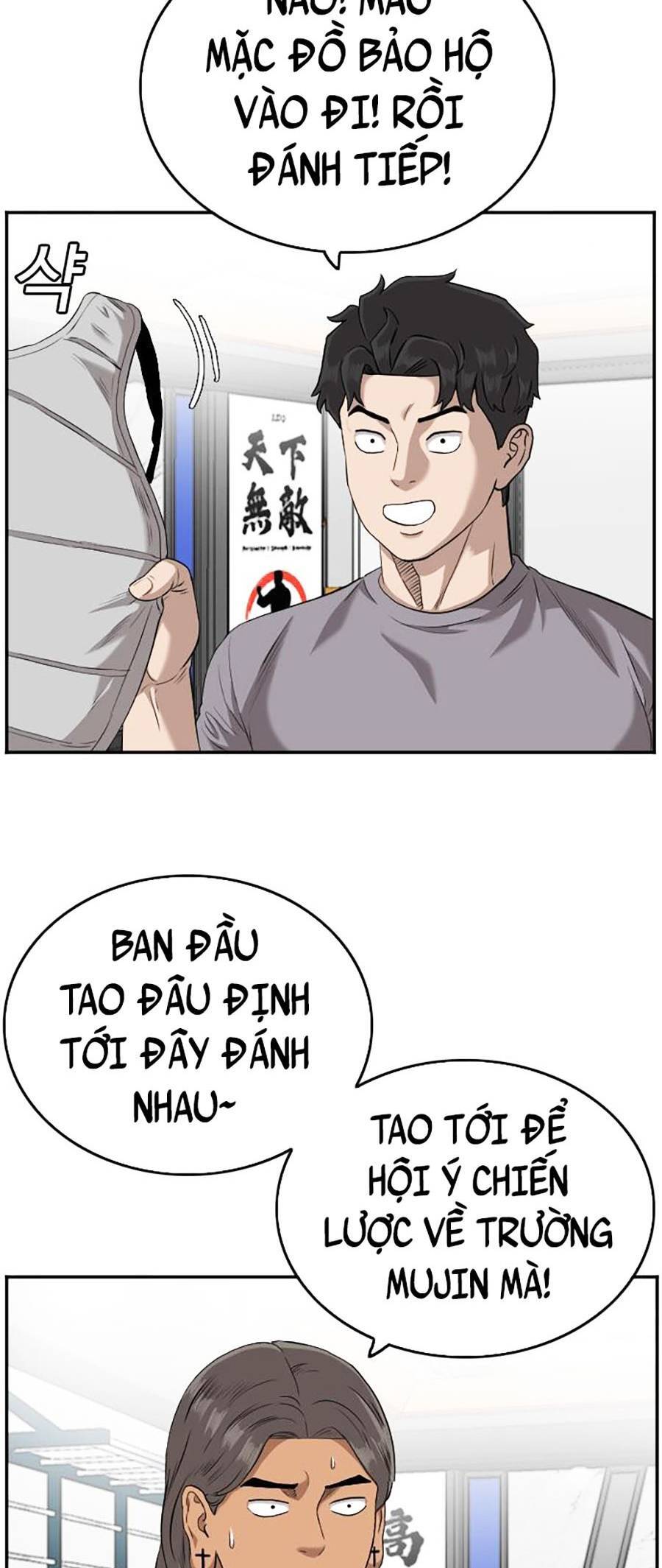 Trang 69