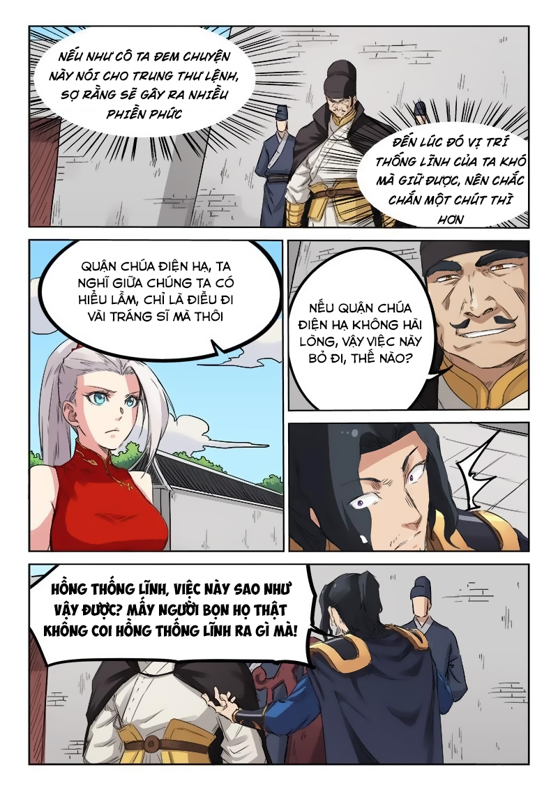 Trang 7