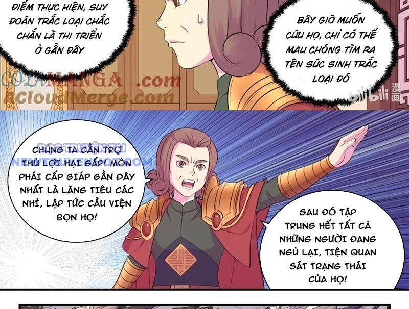 Trang 25