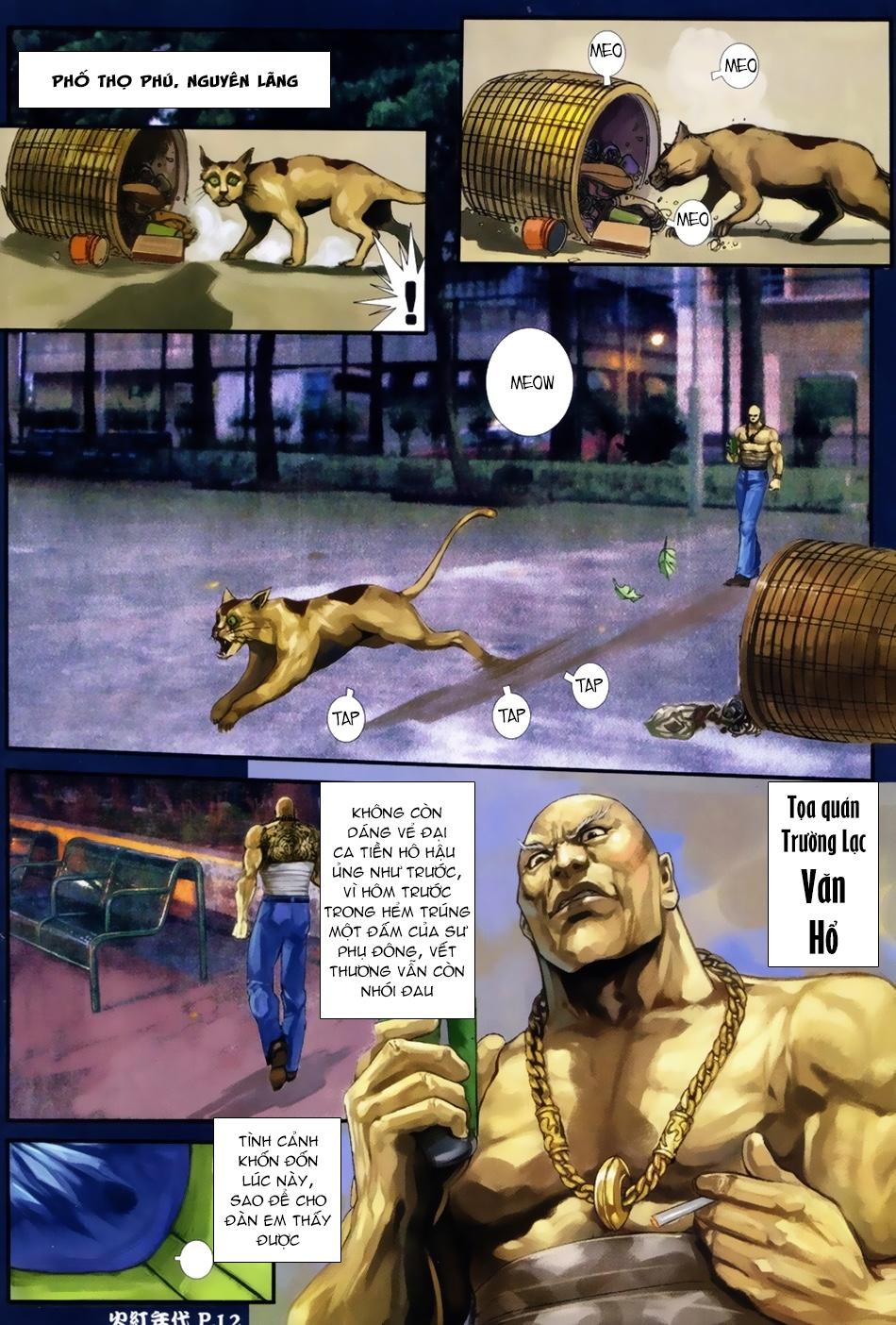 Trang 11