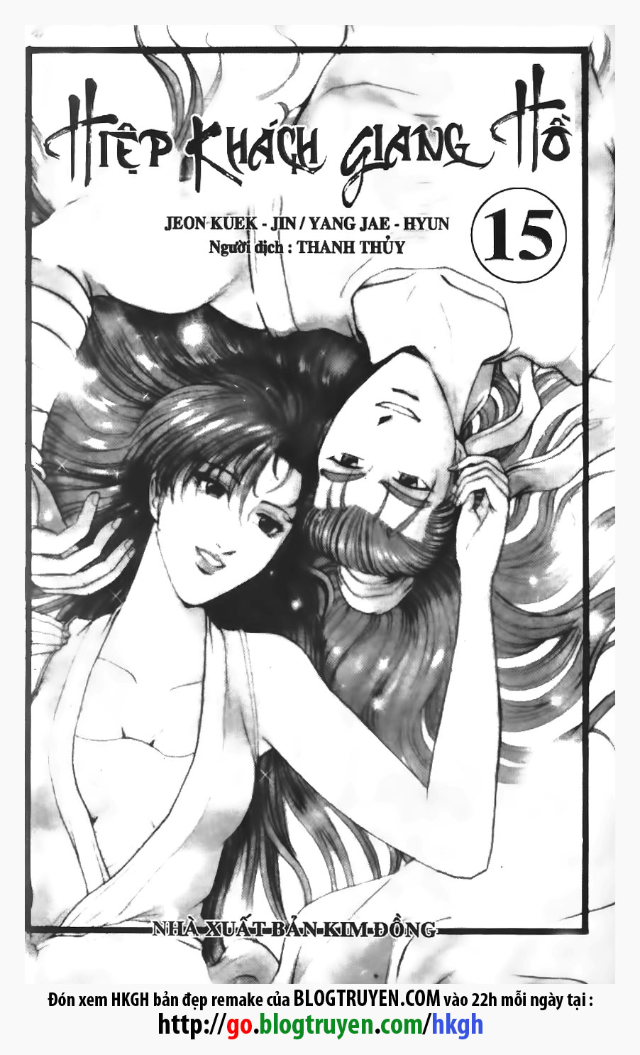 Chương 96 - trang 2