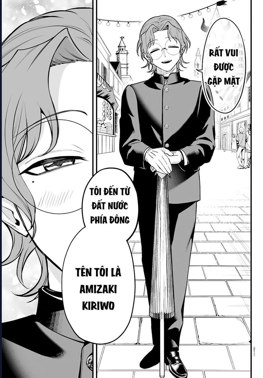 Trang 20