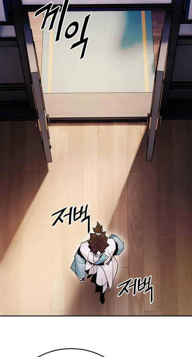 Chương 22 - trang 62