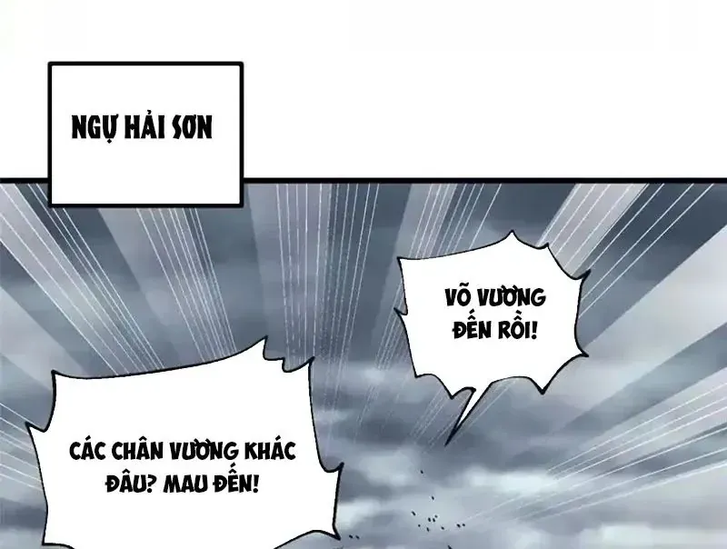 Trang 87
