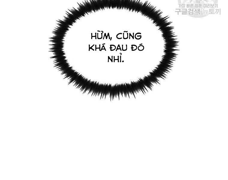 Trang 213