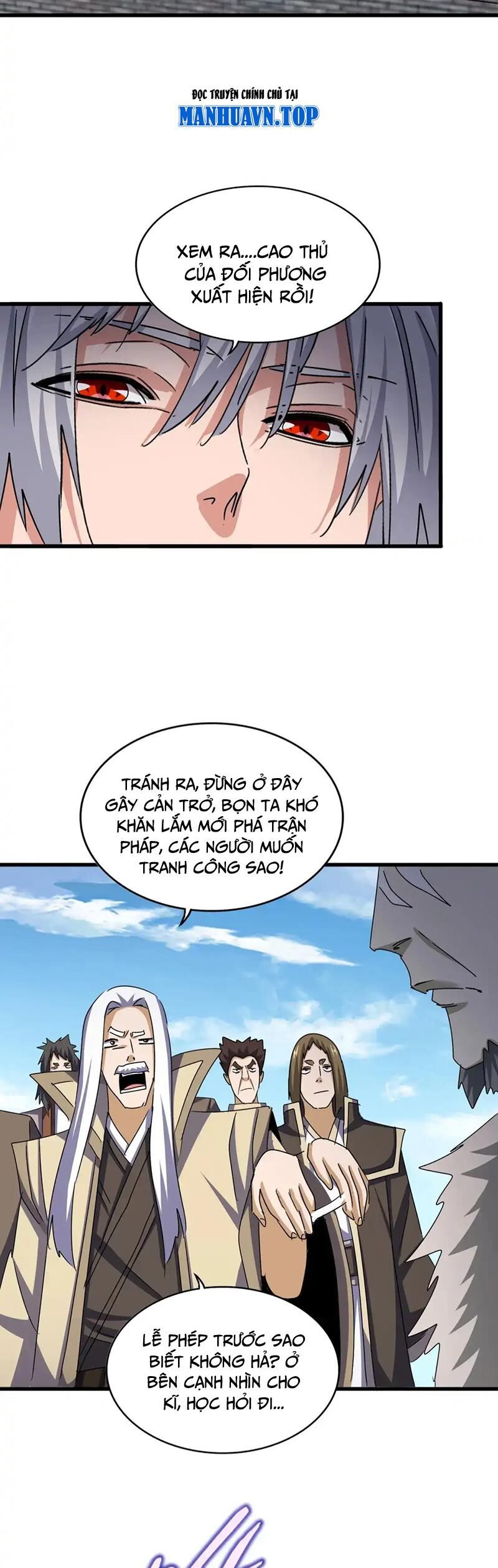 Trang 17