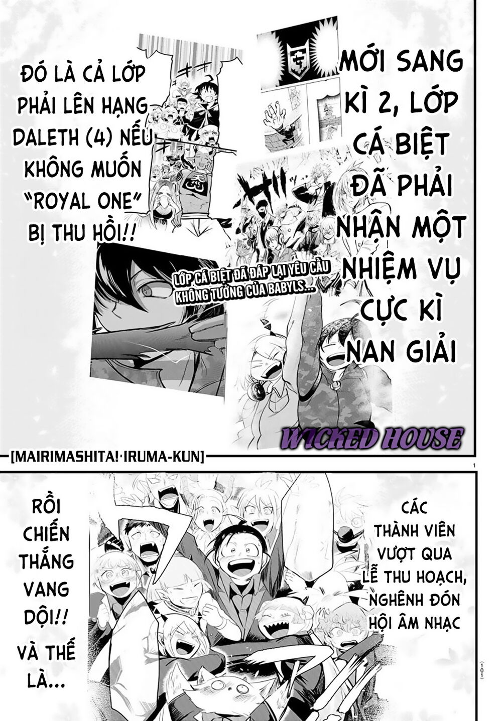 Trang 3