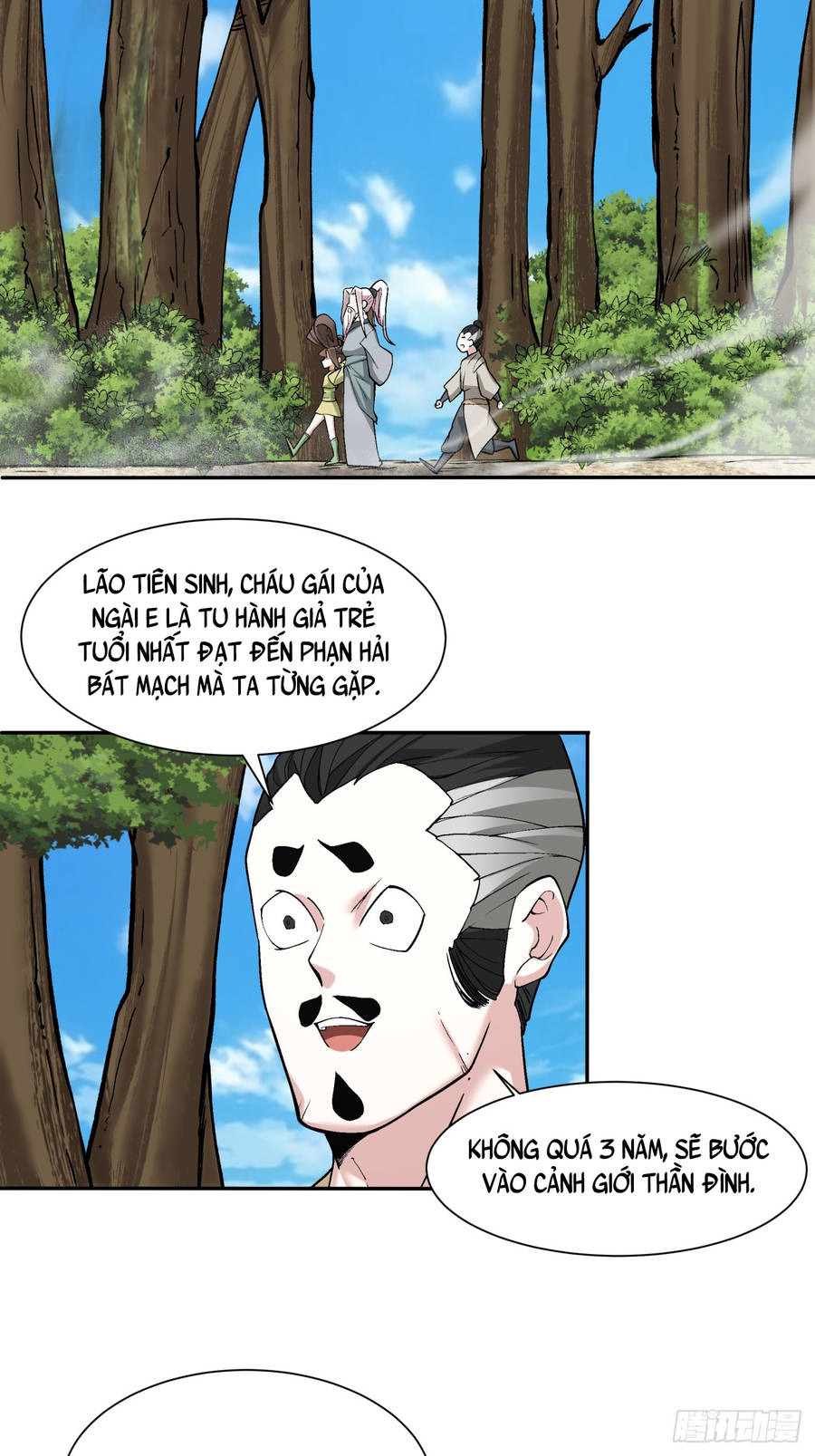 Trang 14