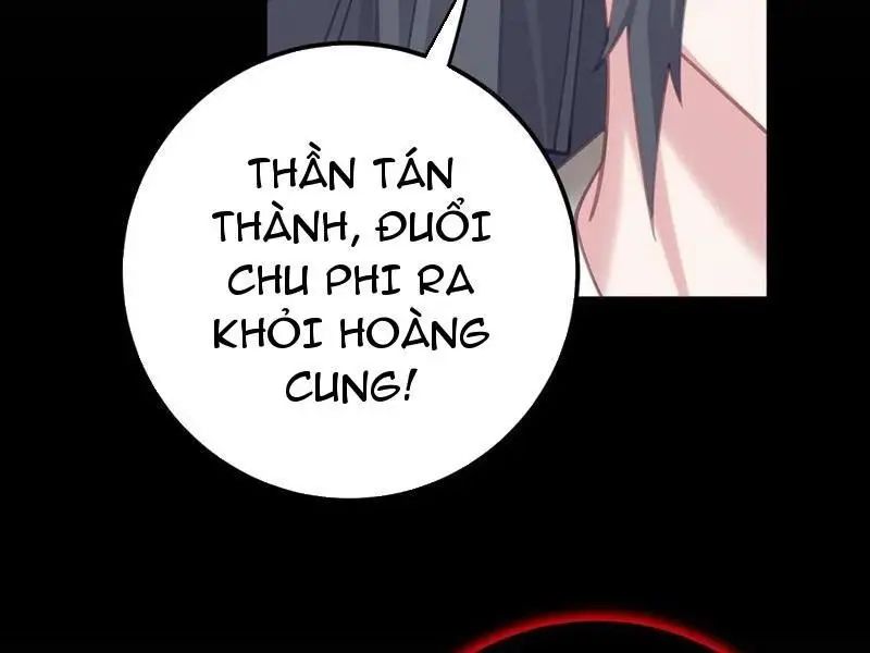 Trang 71