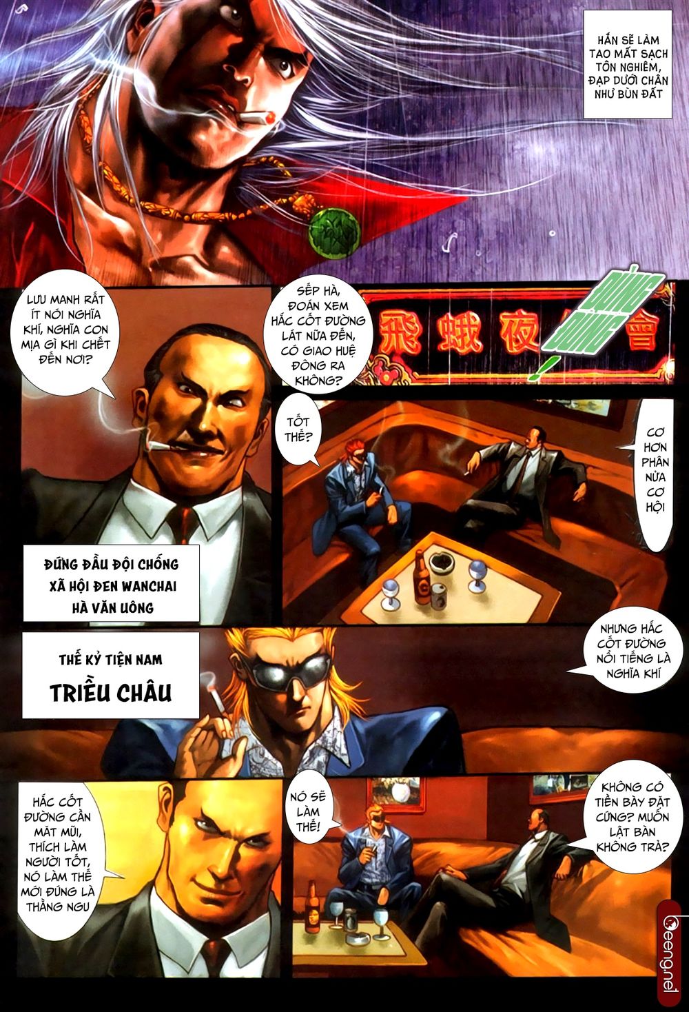 Trang 6
