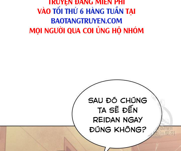 Trang 263