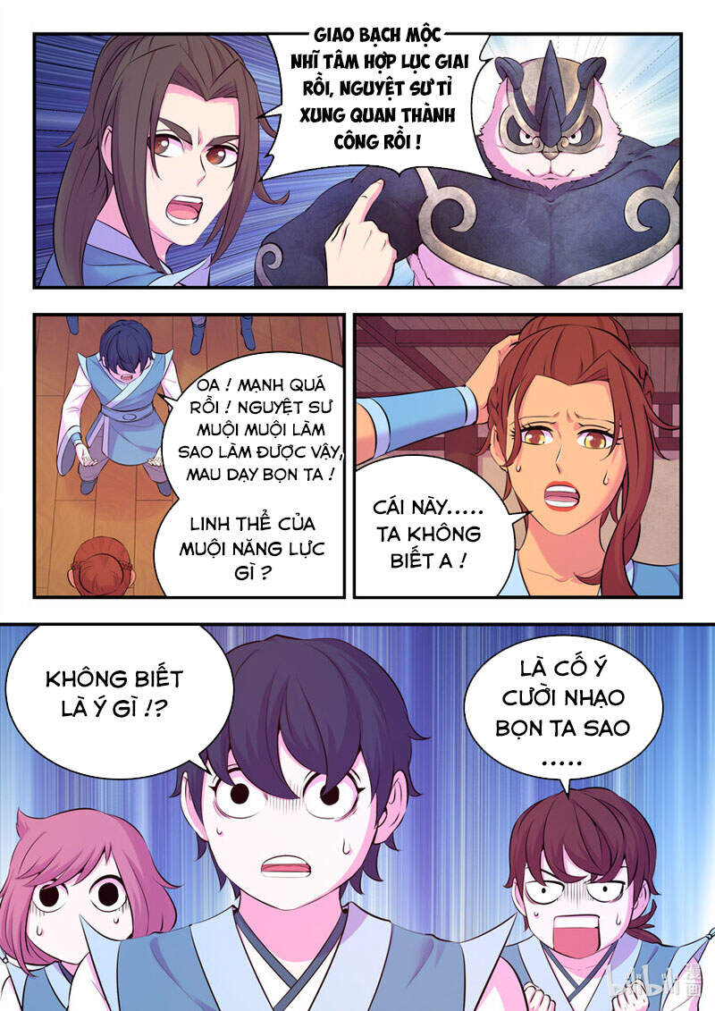 Trang 2