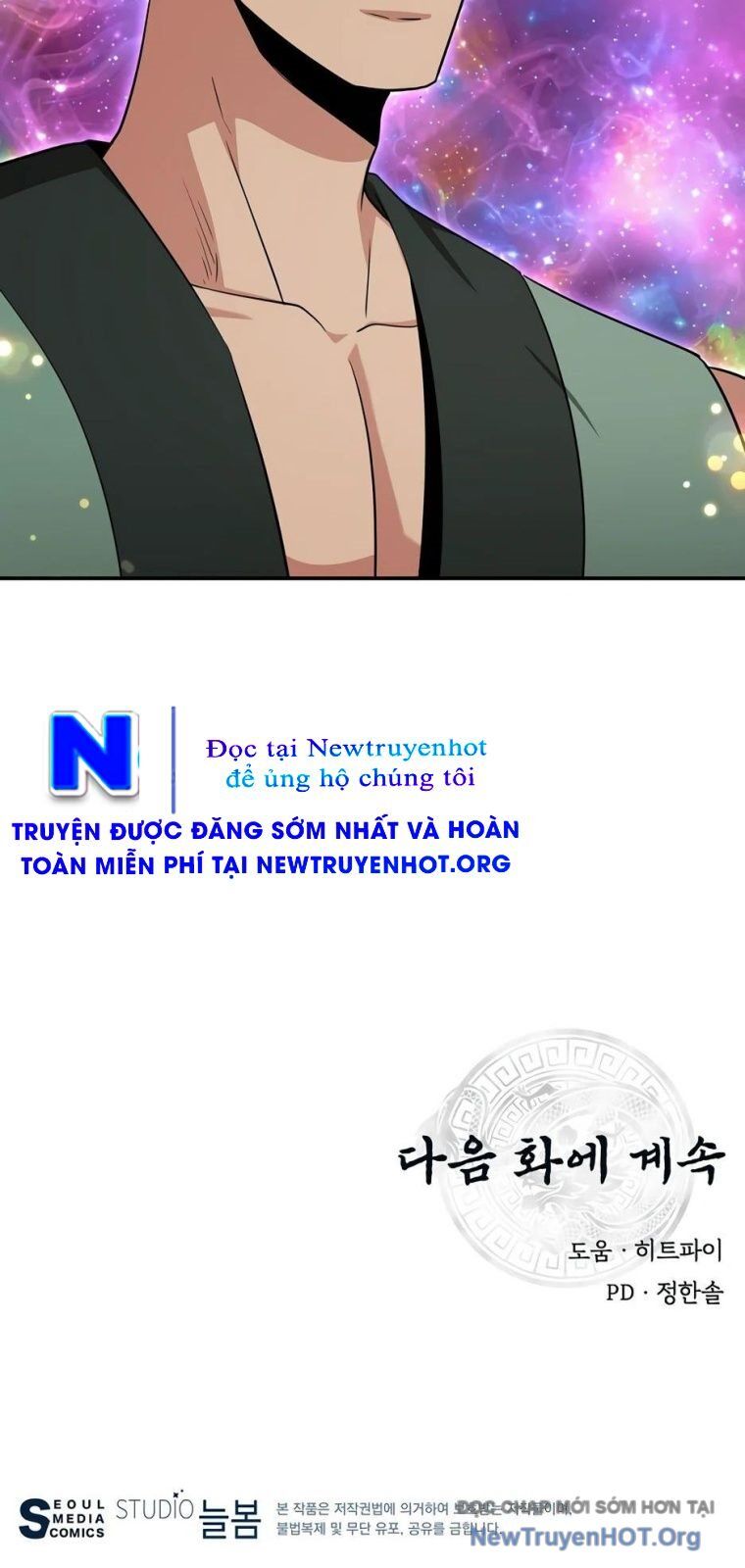 Trang 71