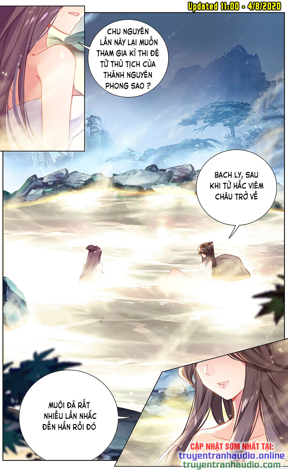 Trang 5