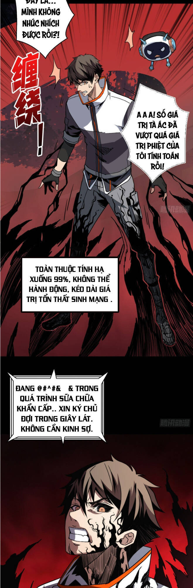 Trang 33