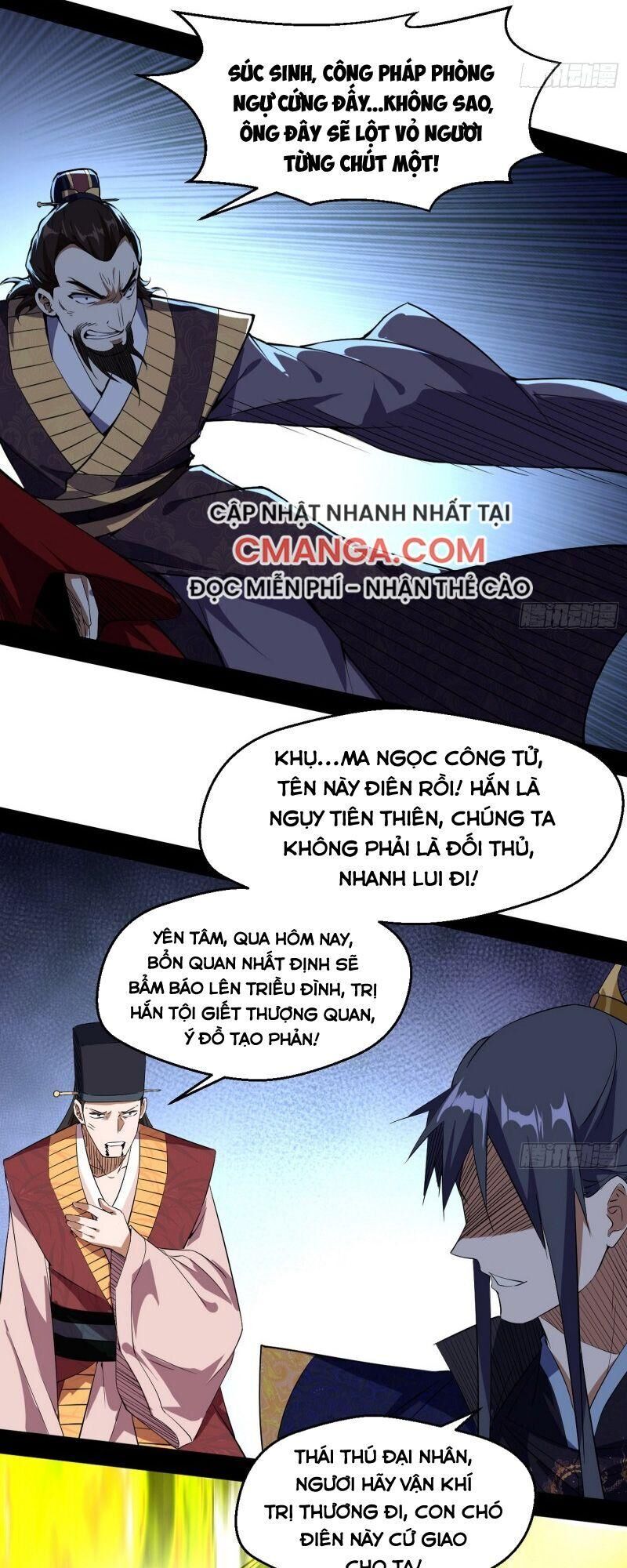 Trang 57