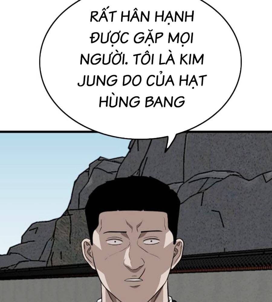 Trang 113