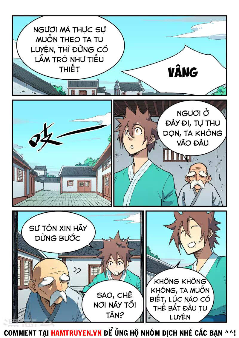 Trang 7