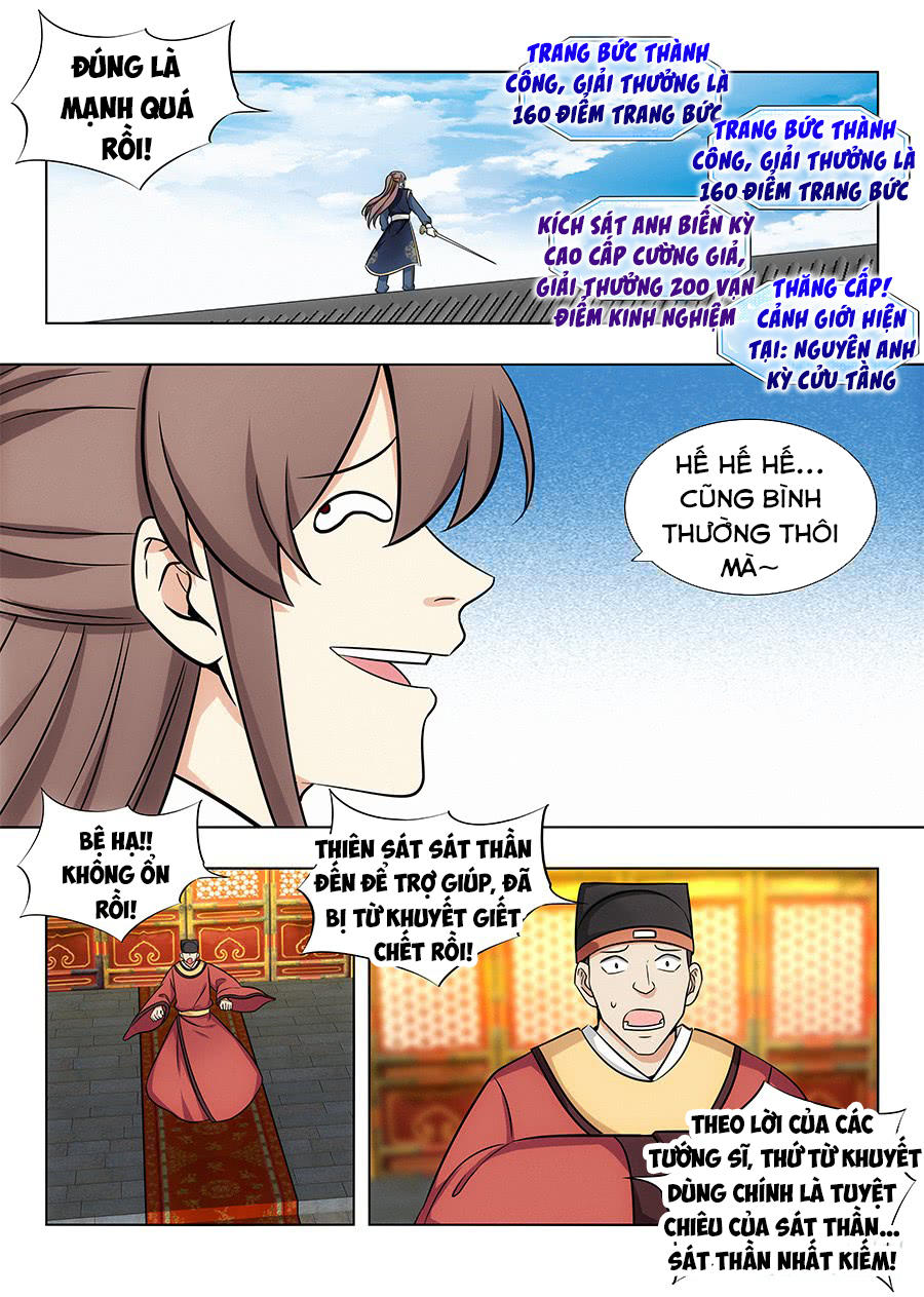 Trang 3