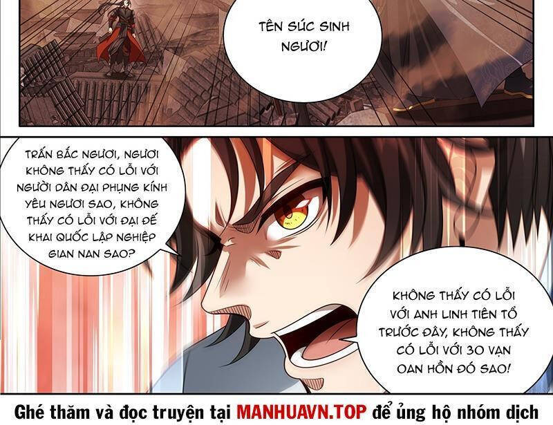 Trang 14