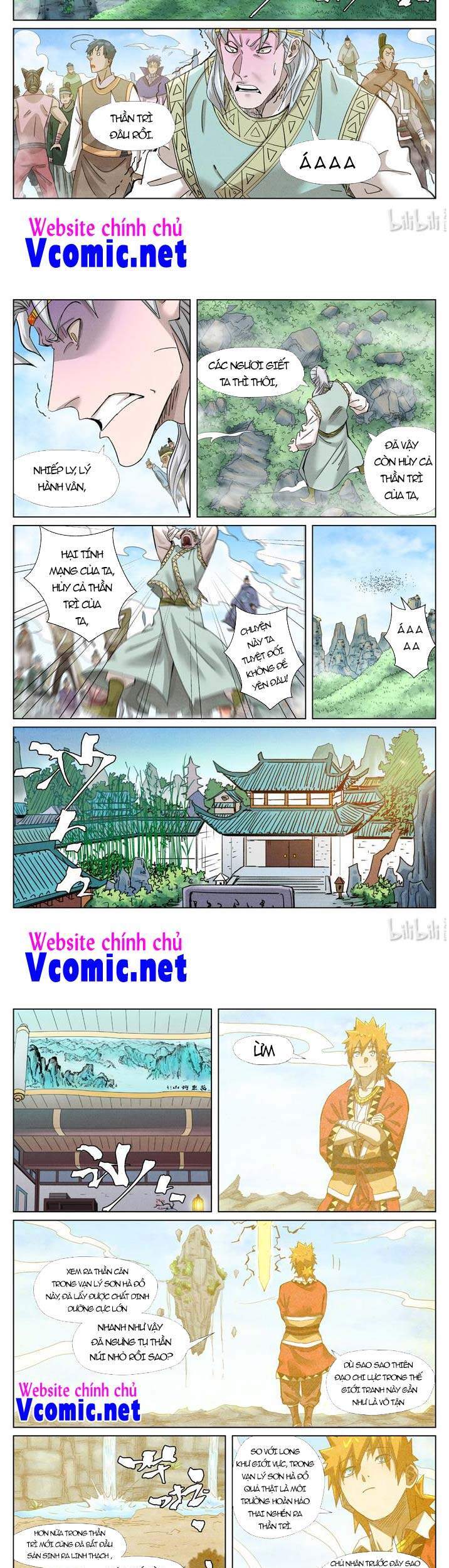 Trang 3