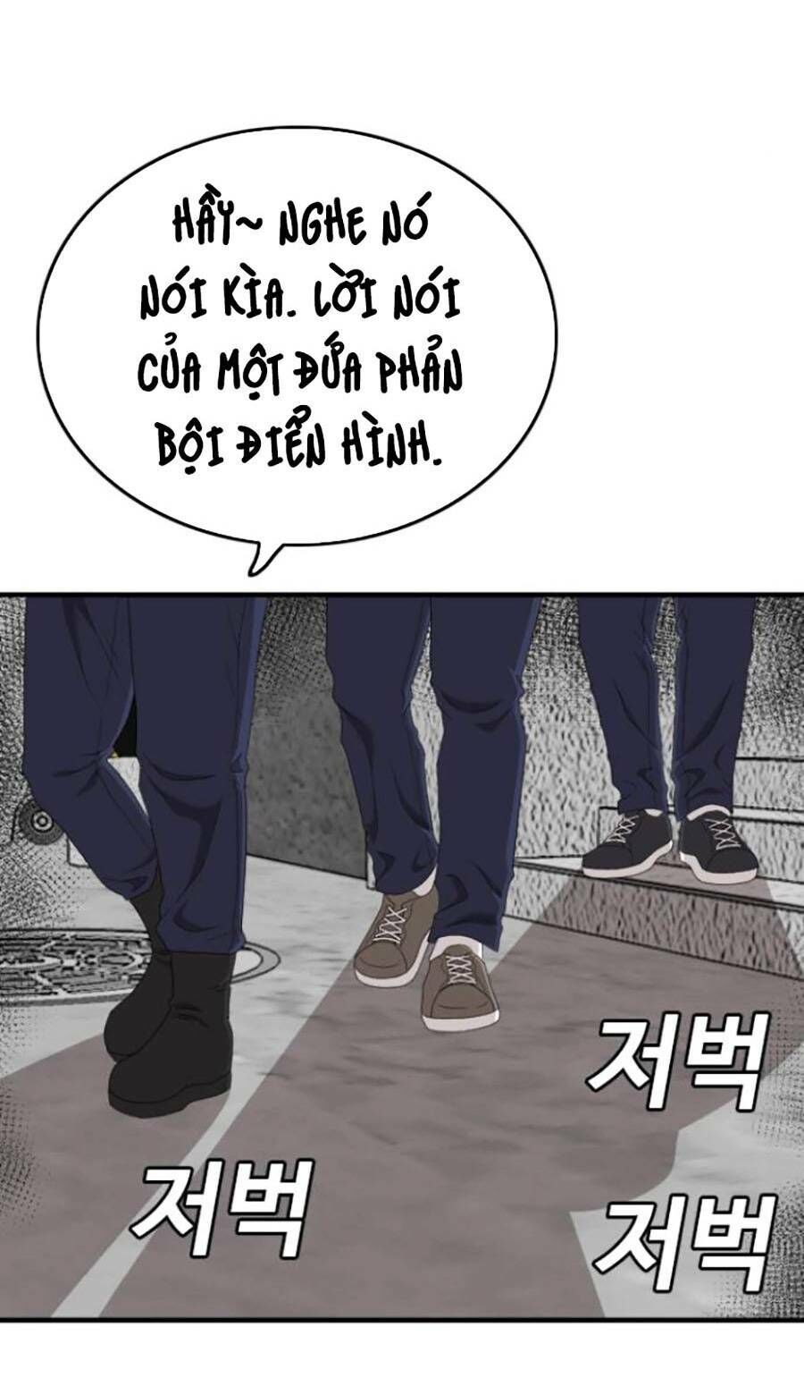 Trang 83