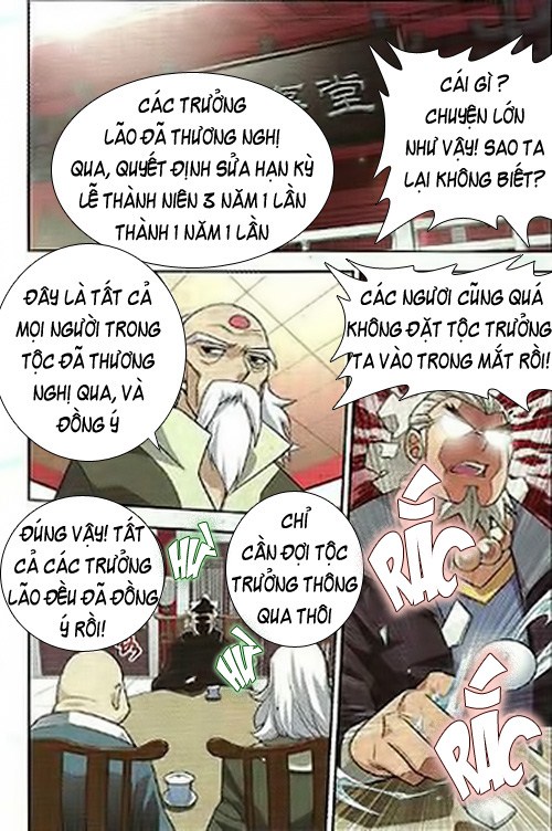 Trang 2