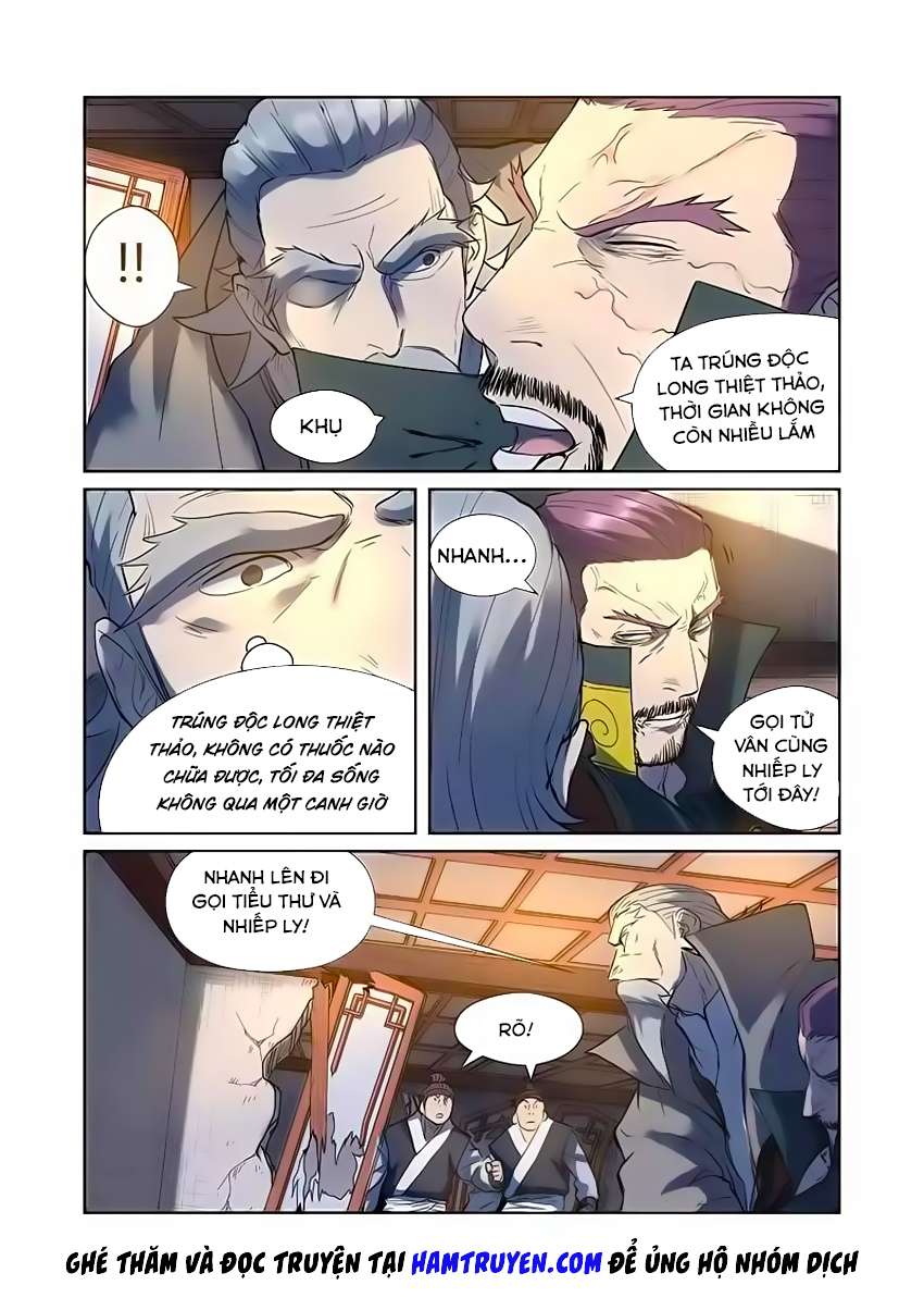 Trang 6