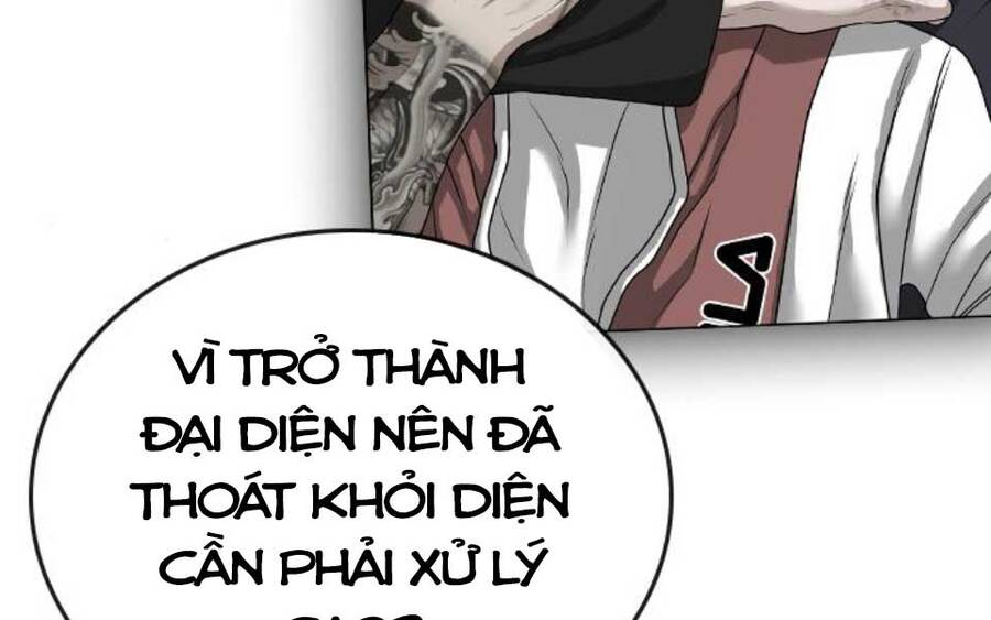 Chương 47.5 - trang 171